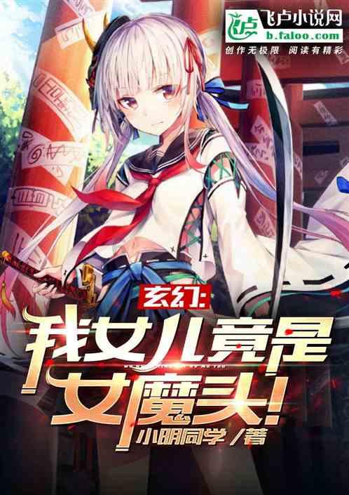 52岁汪峰和模特陈露恋情曝出！男方将迎来五婚