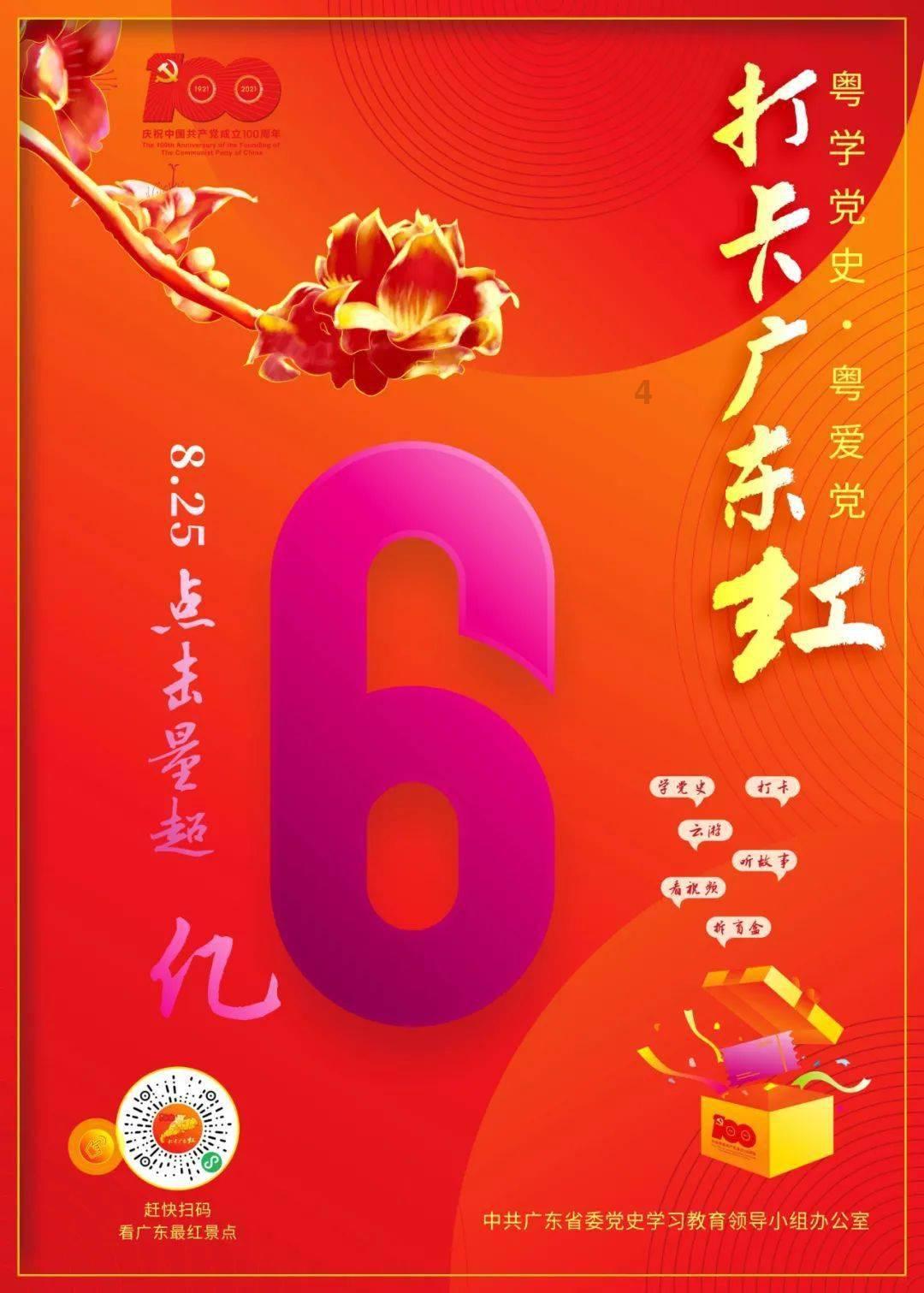 “雾化染色”让腺瘤显形，医生精准切除男童双肺多发囊肿